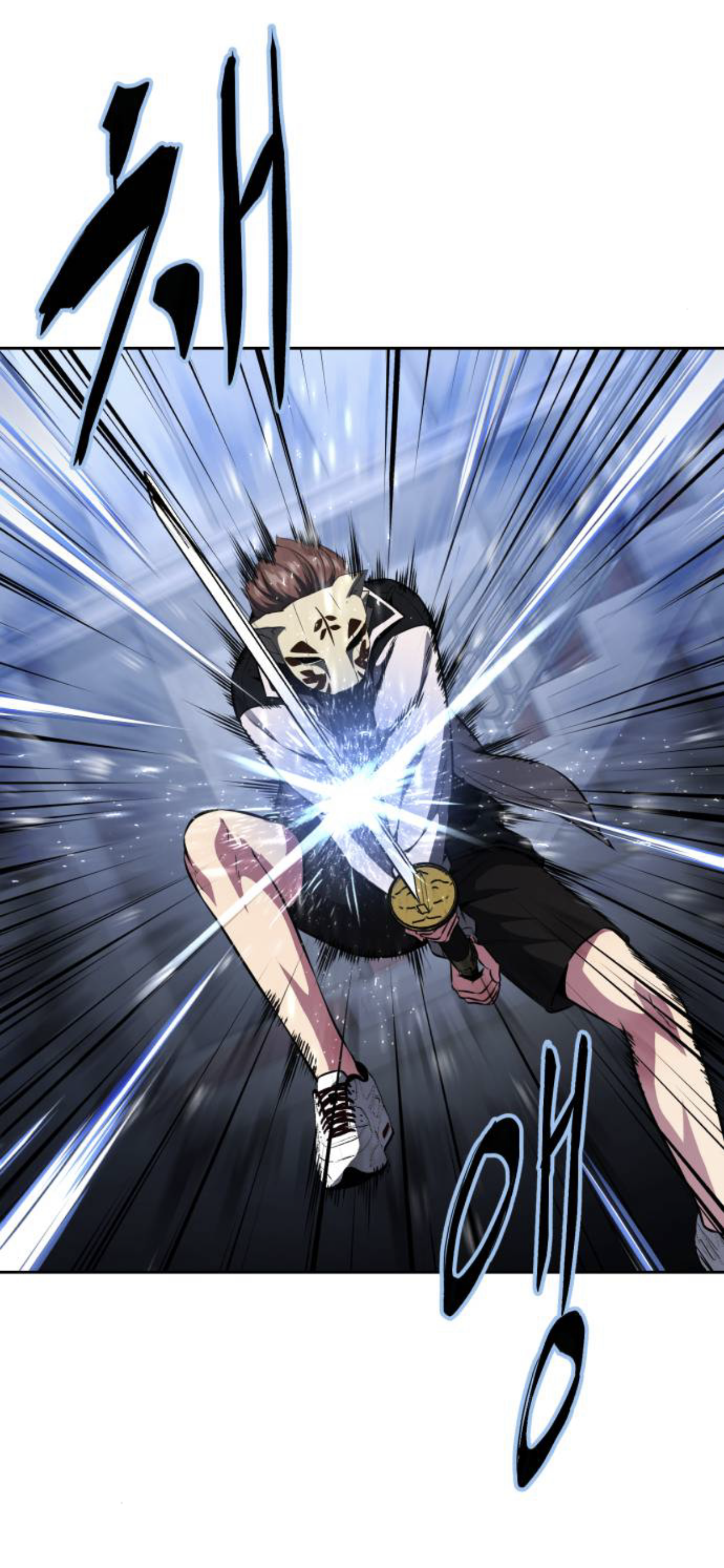 Read Hero Ticket ENGLISH Manga Online