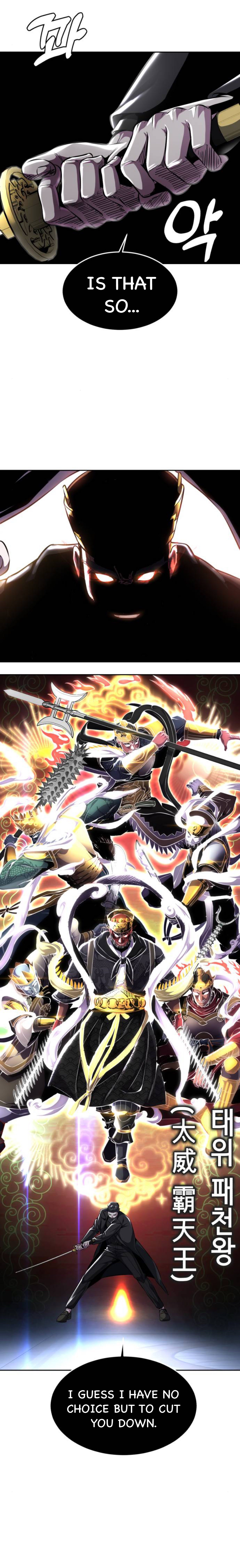 Read Hero Ticket ENGLISH Manga Online