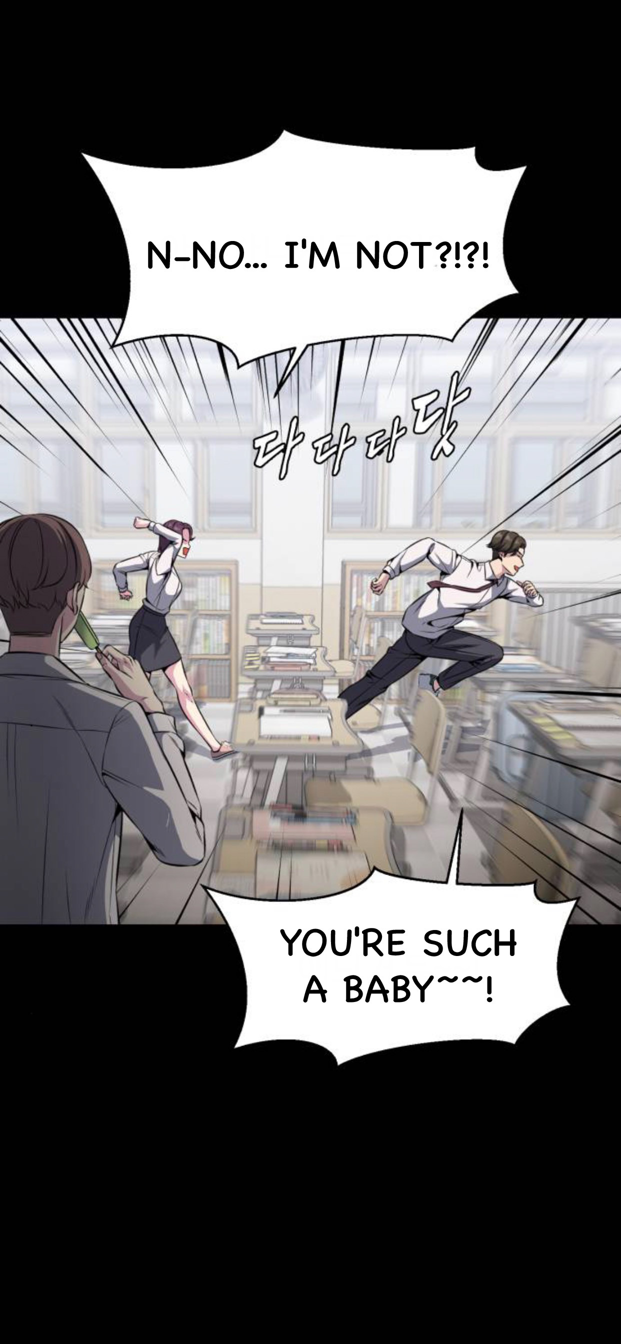 Read Hero Ticket ENGLISH Manga Online