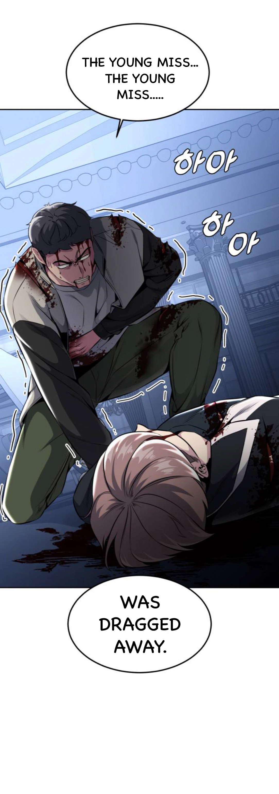 Read Hero Ticket ENGLISH Manga Online