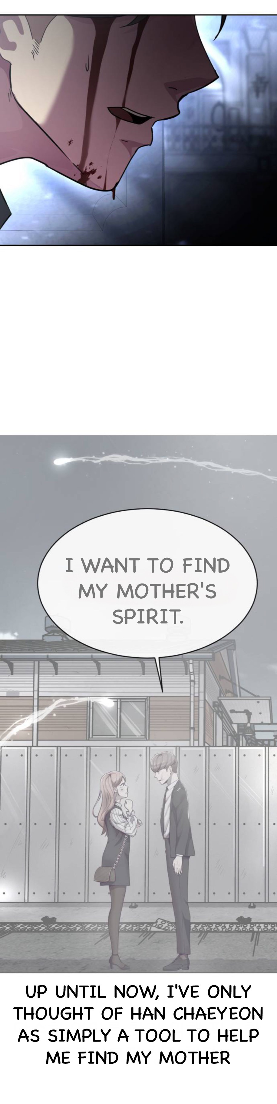 Read Hero Ticket ENGLISH Manga Online