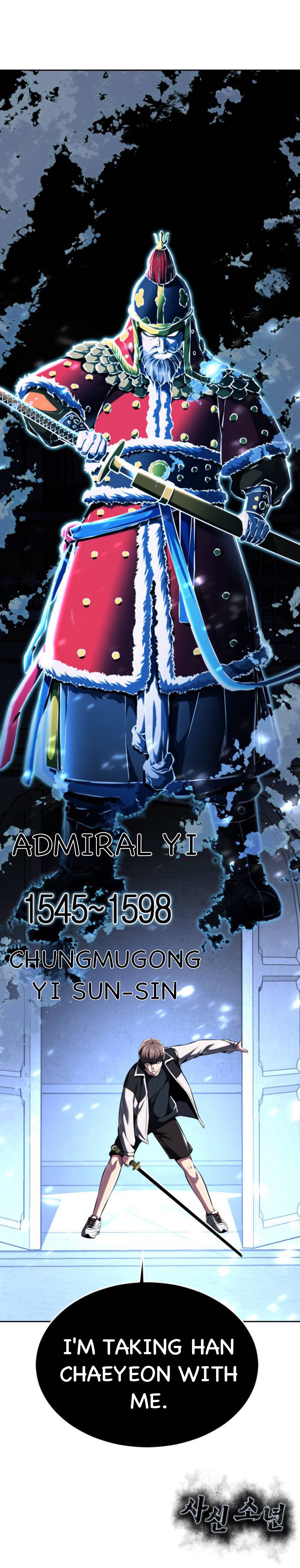 Read Hero Ticket ENGLISH Manga Online