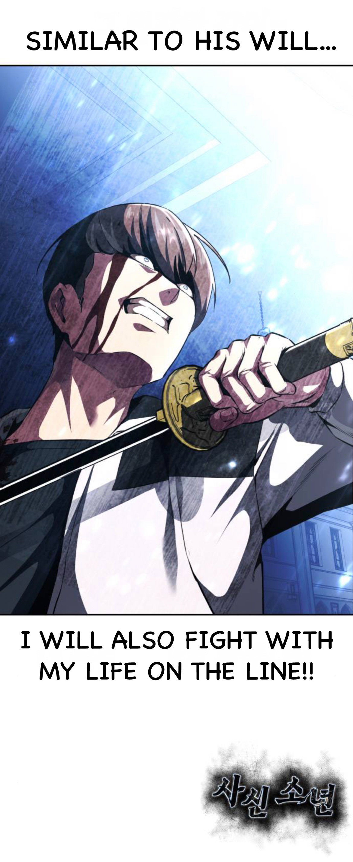 Read Hero Ticket ENGLISH Manga Online