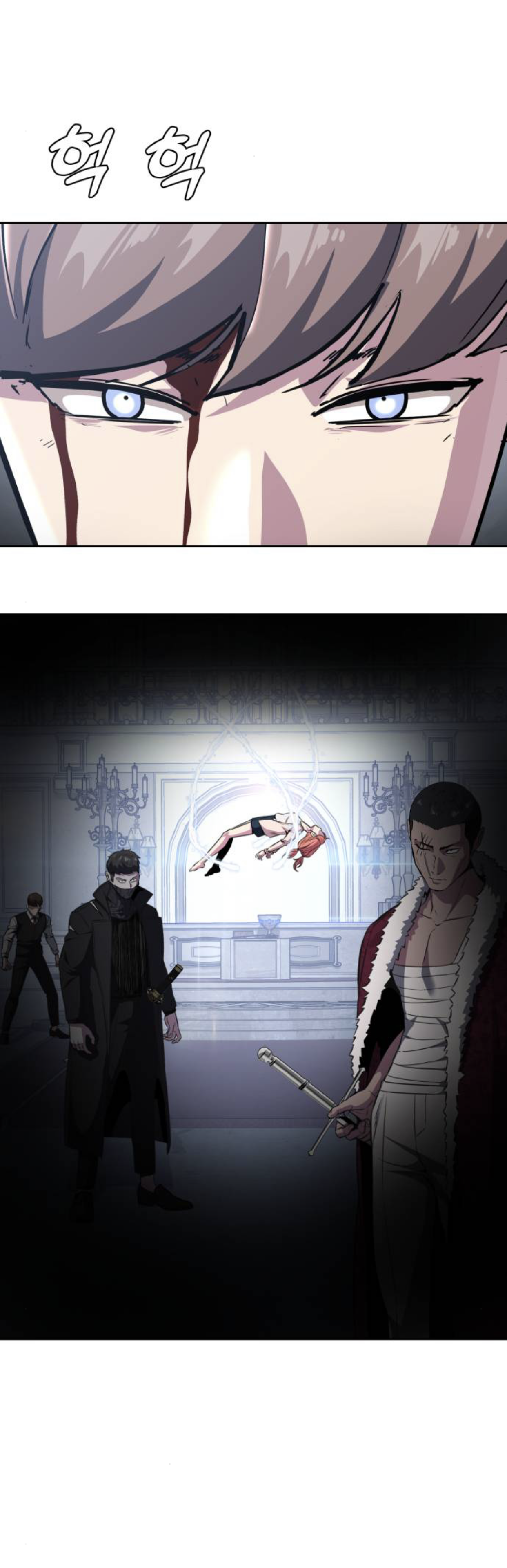 Read Hero Ticket ENGLISH Manga Online