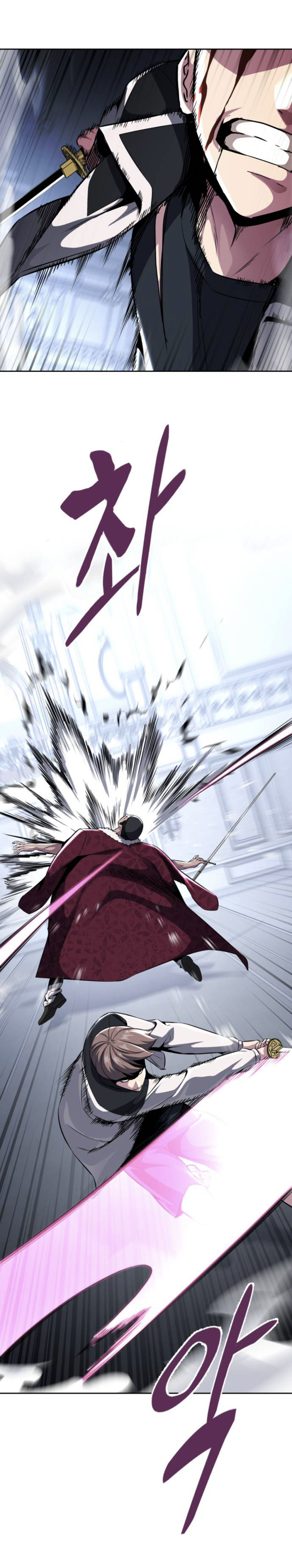 Read Hero Ticket ENGLISH Manga Online