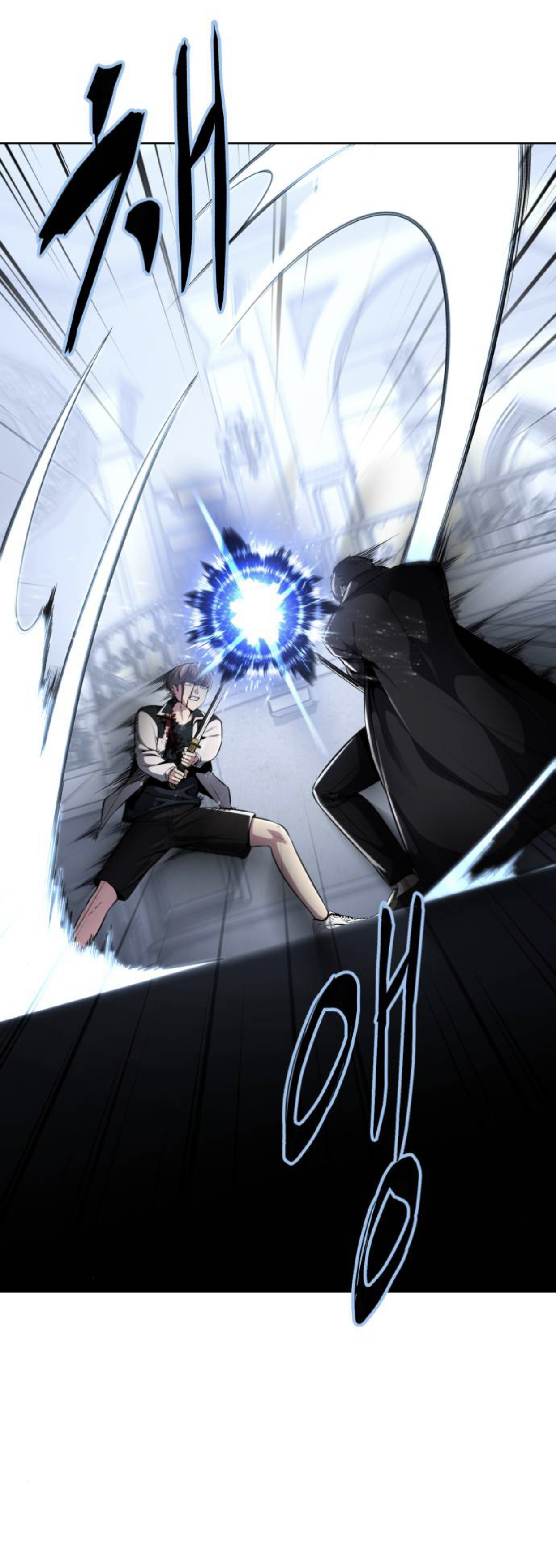 Read Hero Ticket ENGLISH Manga Online