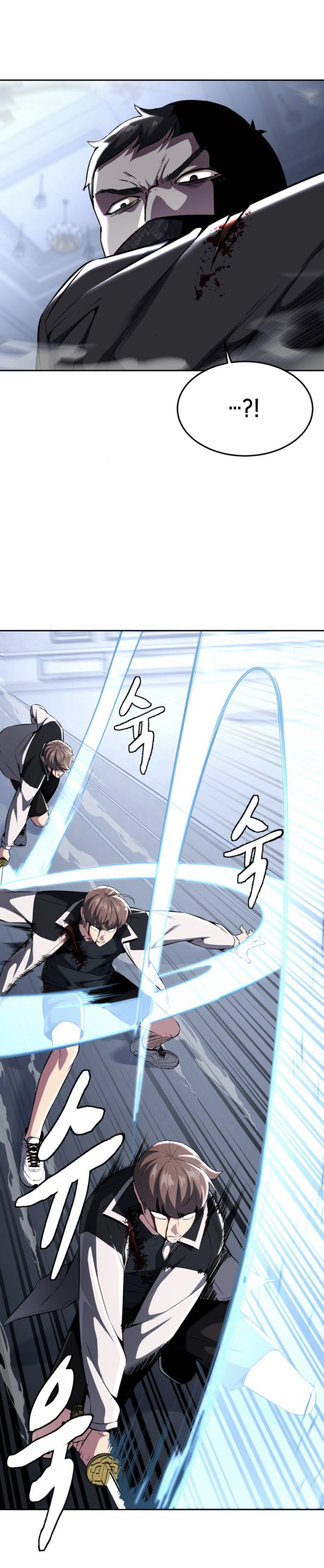 Read Hero Ticket ENGLISH Manga Online