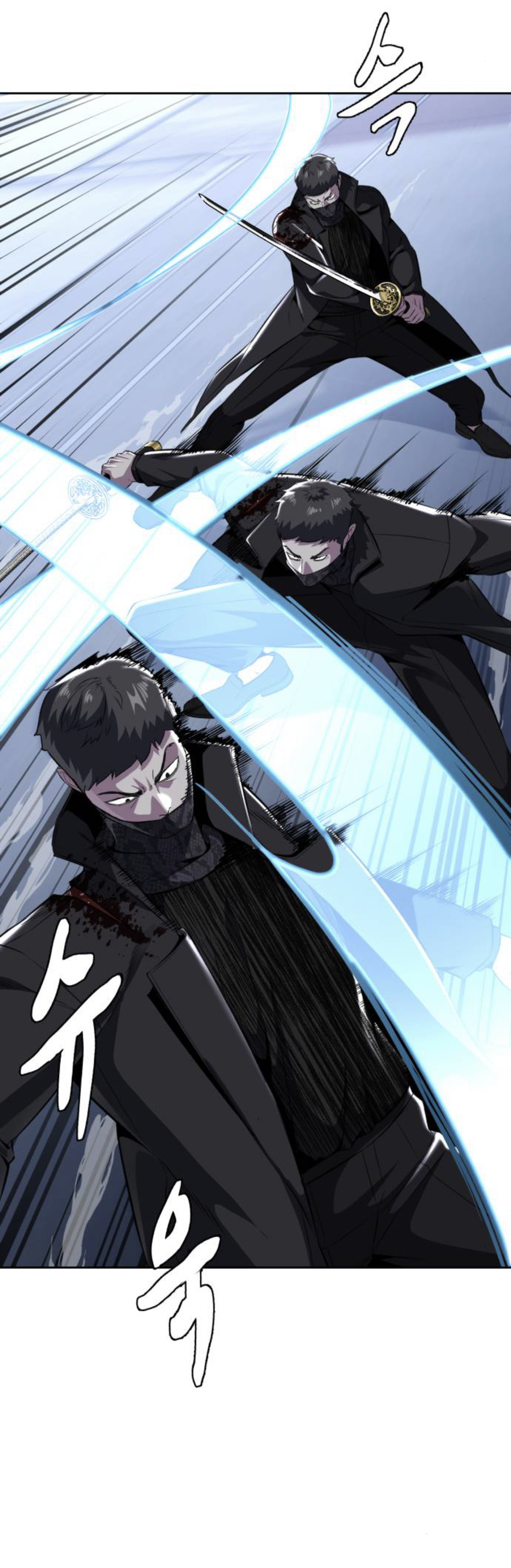 Read Hero Ticket ENGLISH Manga Online