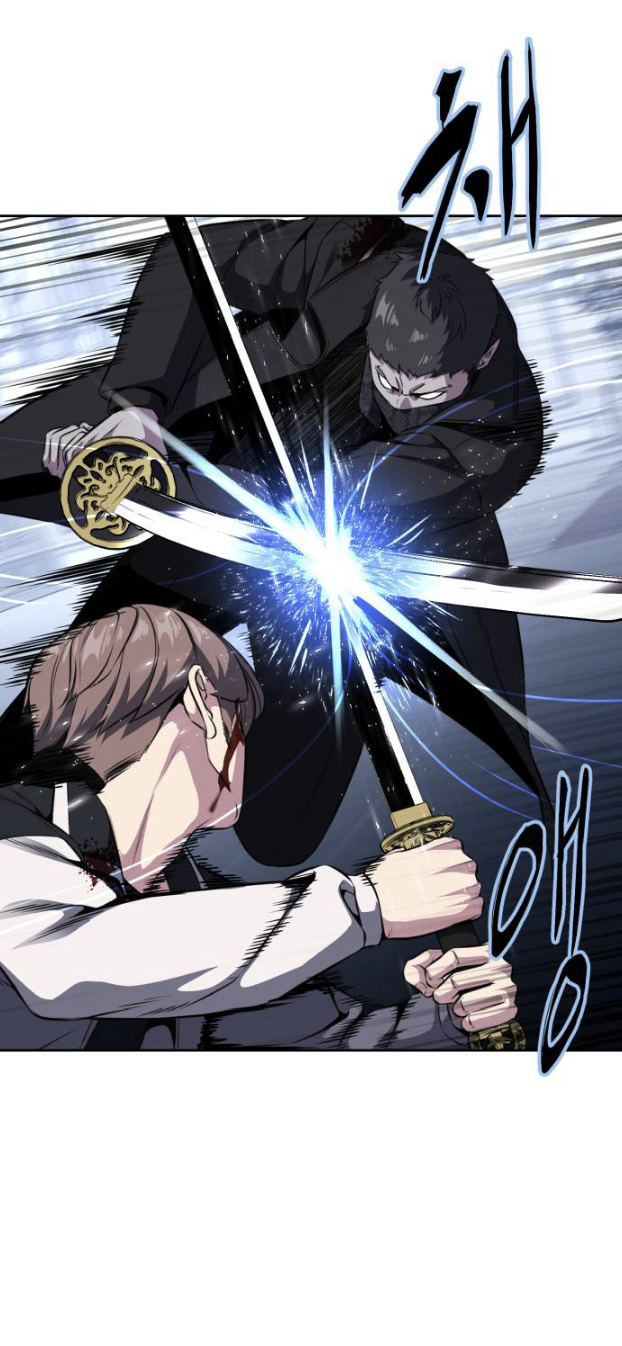 Read Hero Ticket ENGLISH Manga Online