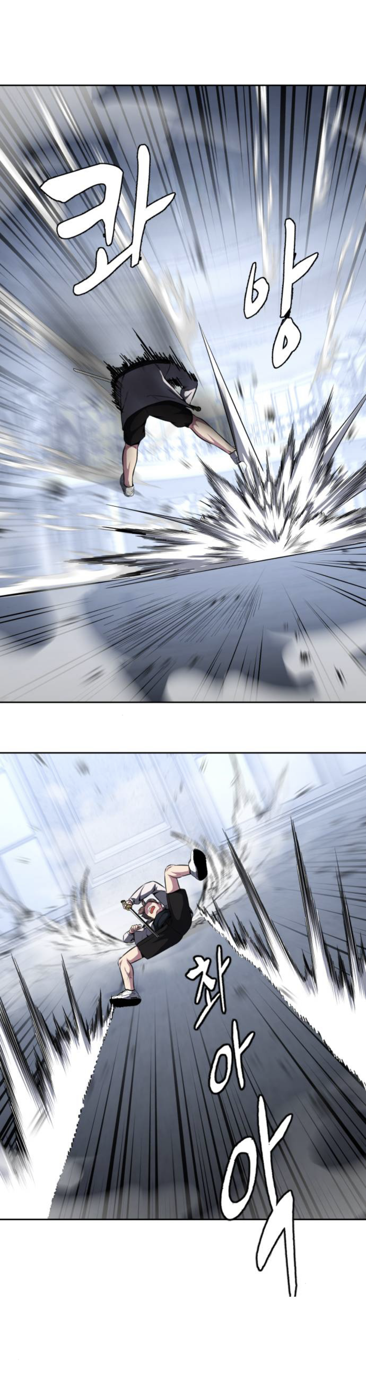 Read Hero Ticket ENGLISH Manga Online