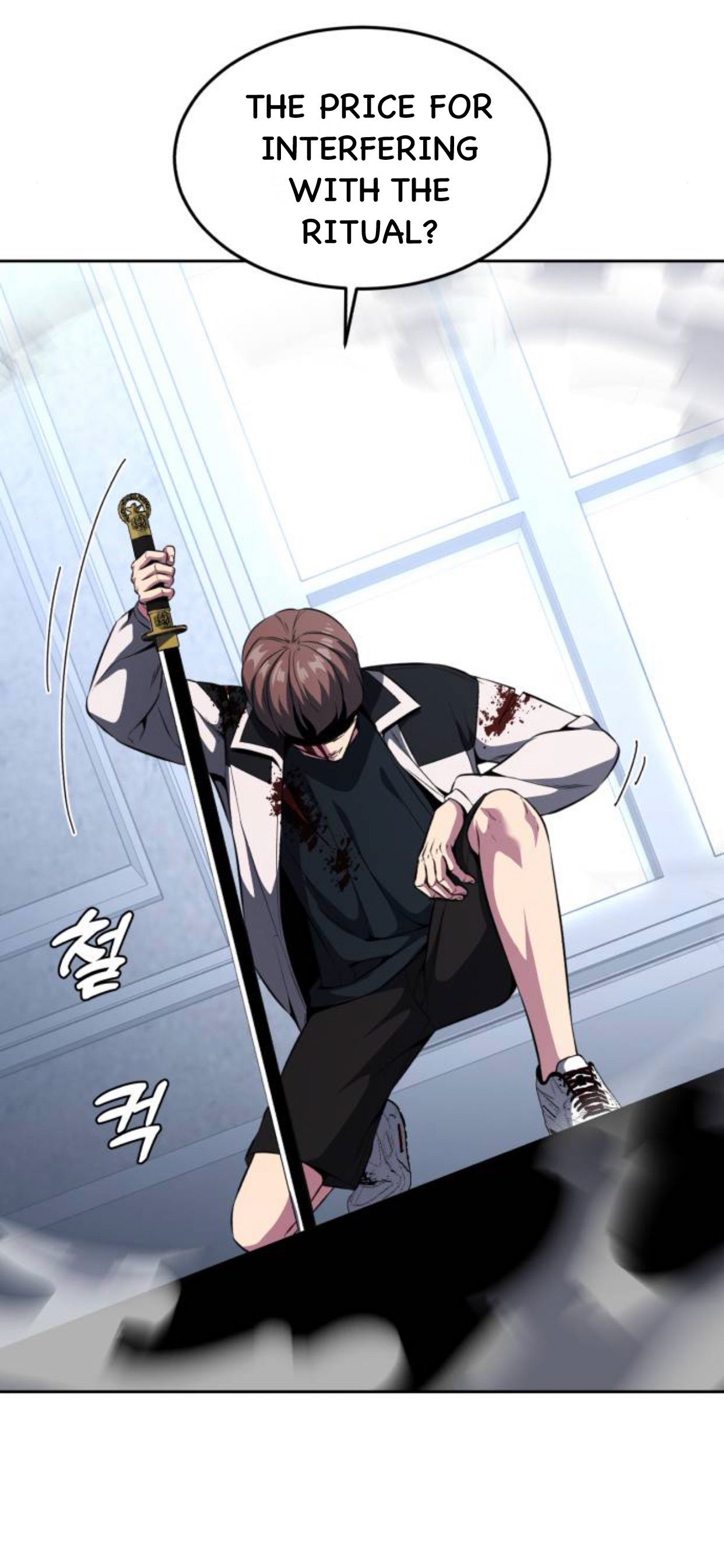 Read Hero Ticket ENGLISH Manga Online