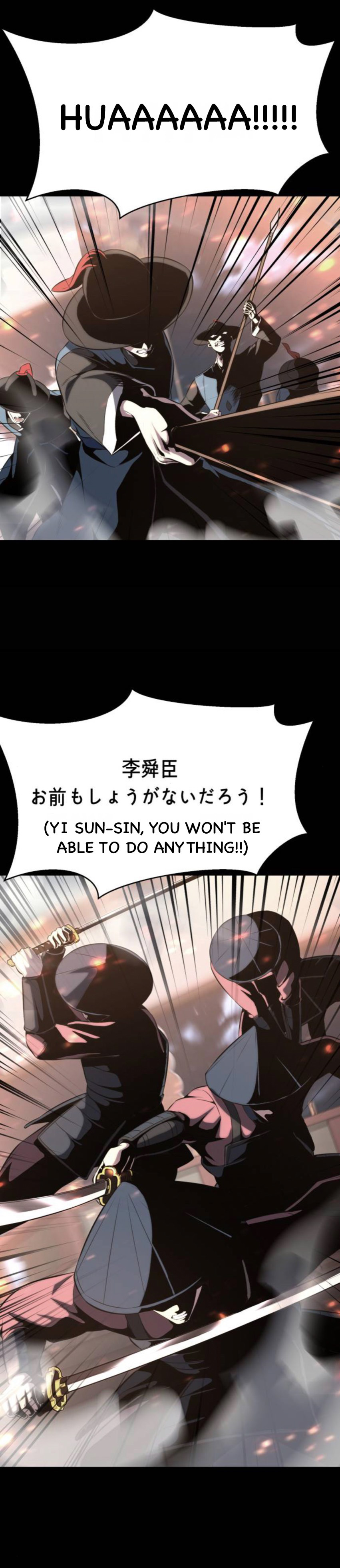 Read Hero Ticket ENGLISH Manga Online