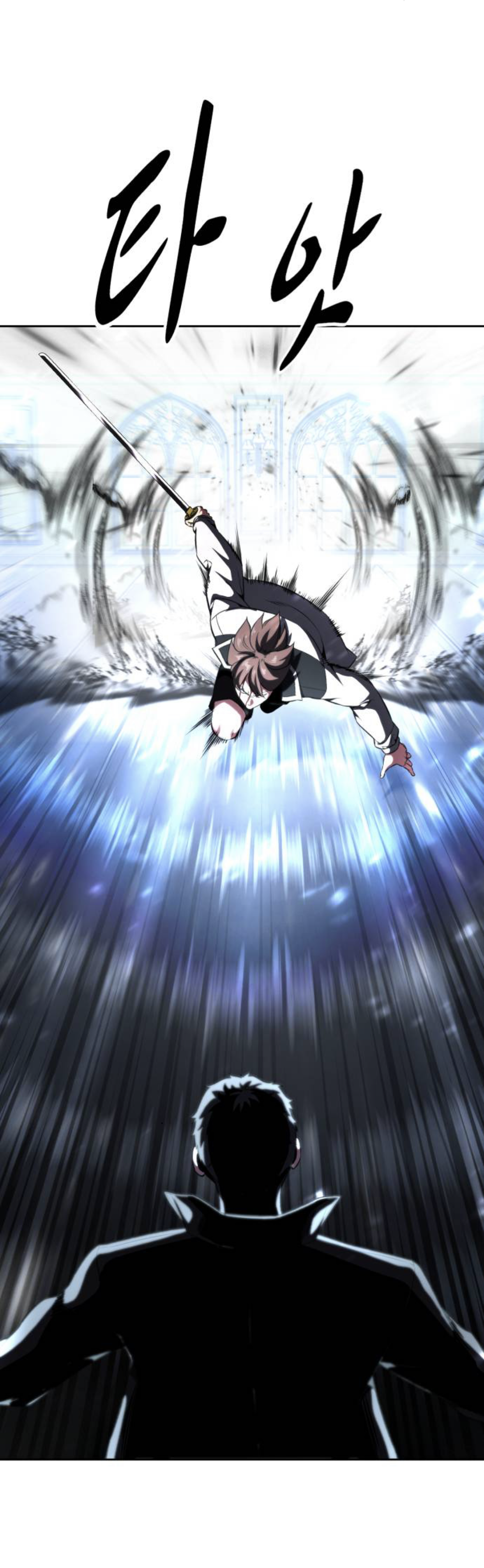 Read Hero Ticket ENGLISH Manga Online