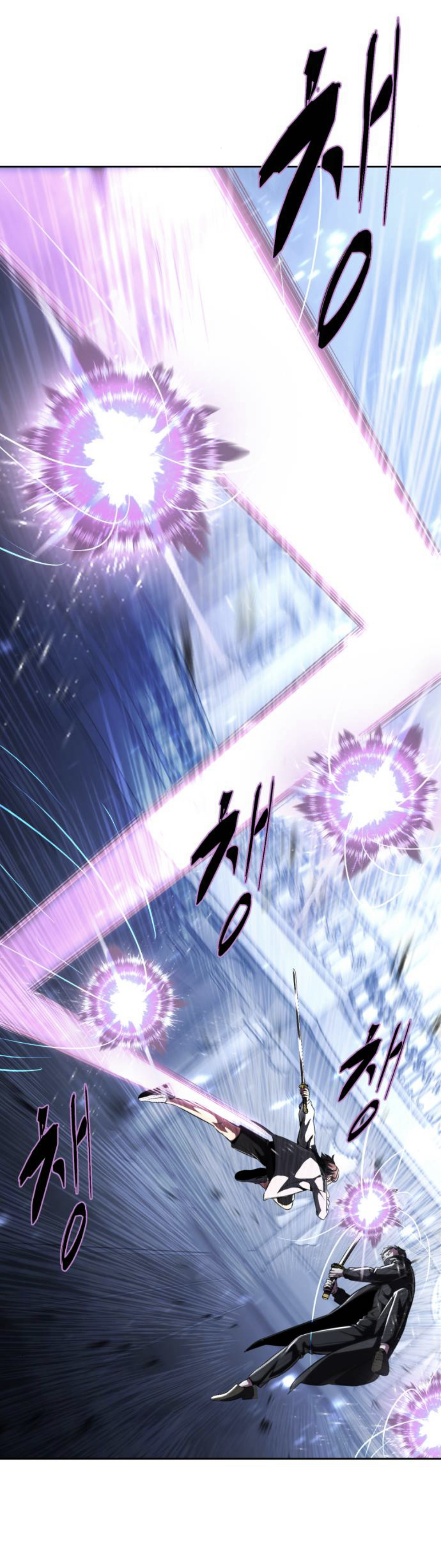 Read Hero Ticket ENGLISH Manga Online