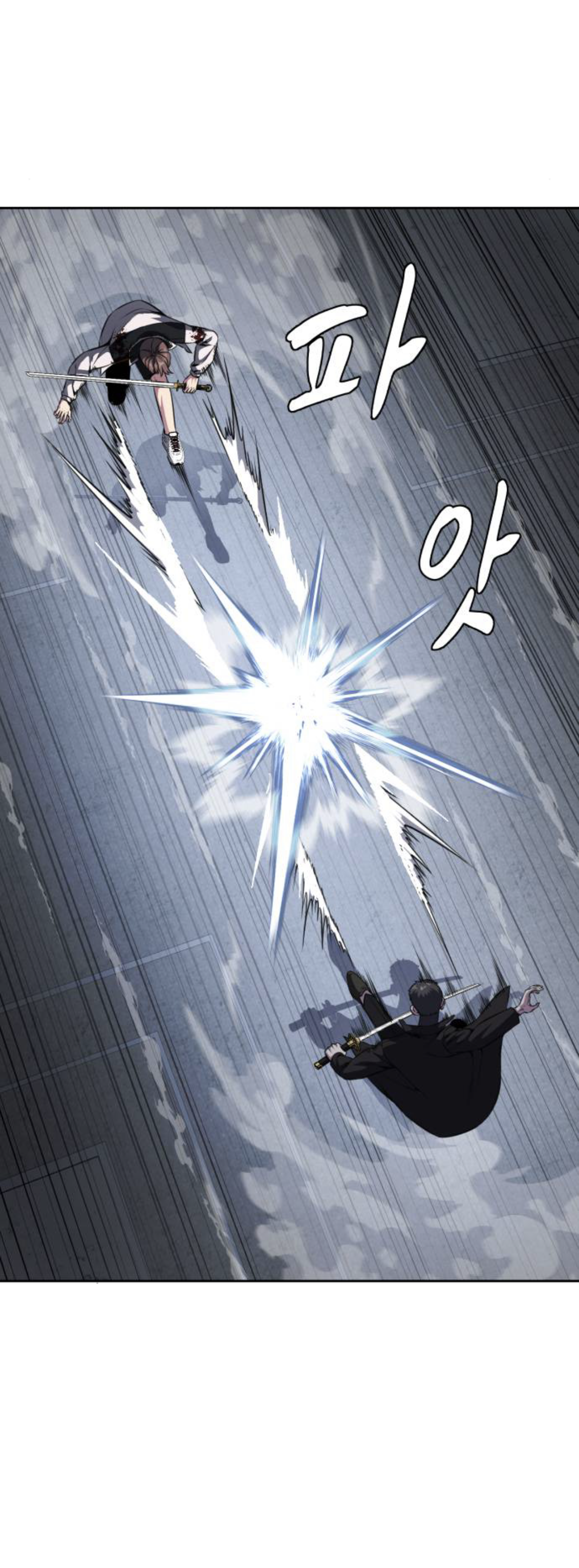 Read Hero Ticket ENGLISH Manga Online