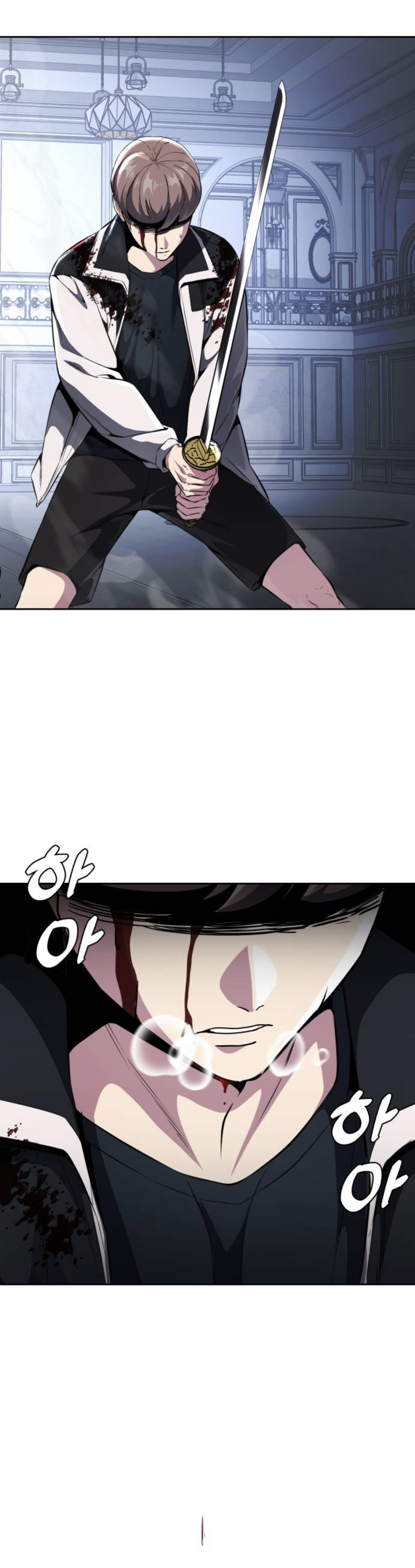 Read Hero Ticket ENGLISH Manga Online