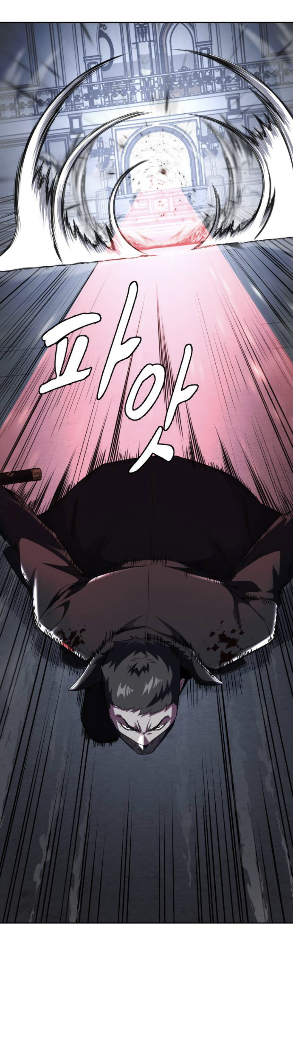 Read Hero Ticket ENGLISH Manga Online