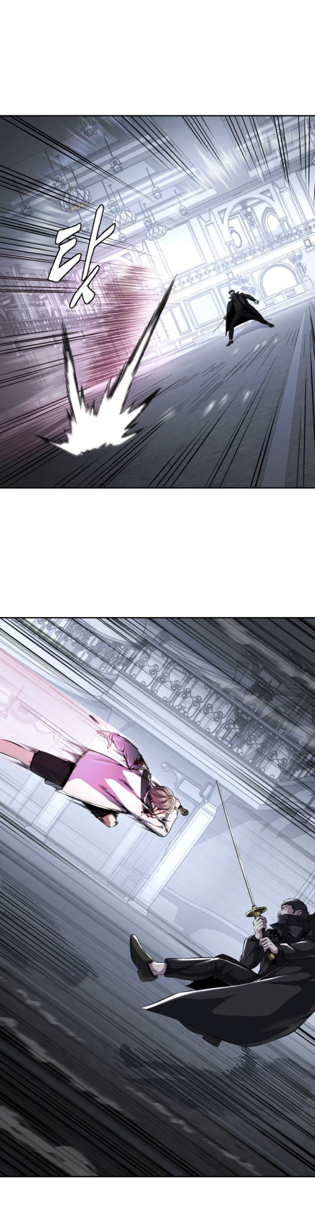 Read Hero Ticket ENGLISH Manga Online