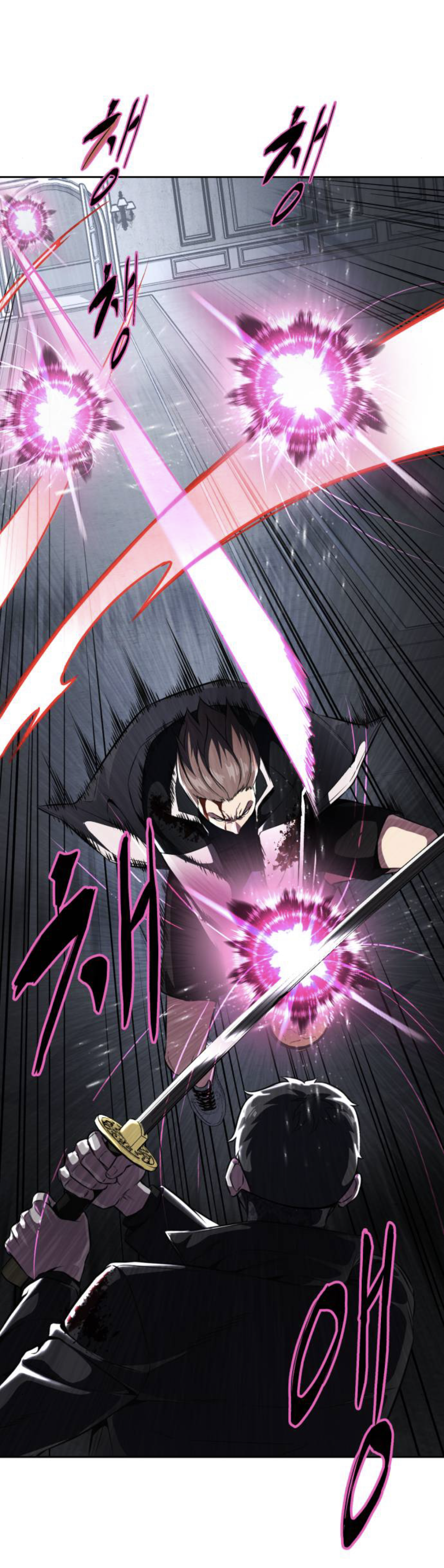 Read Hero Ticket ENGLISH Manga Online