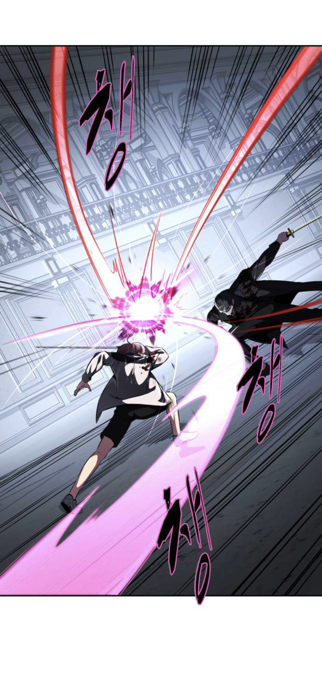 Read Hero Ticket ENGLISH Manga Online