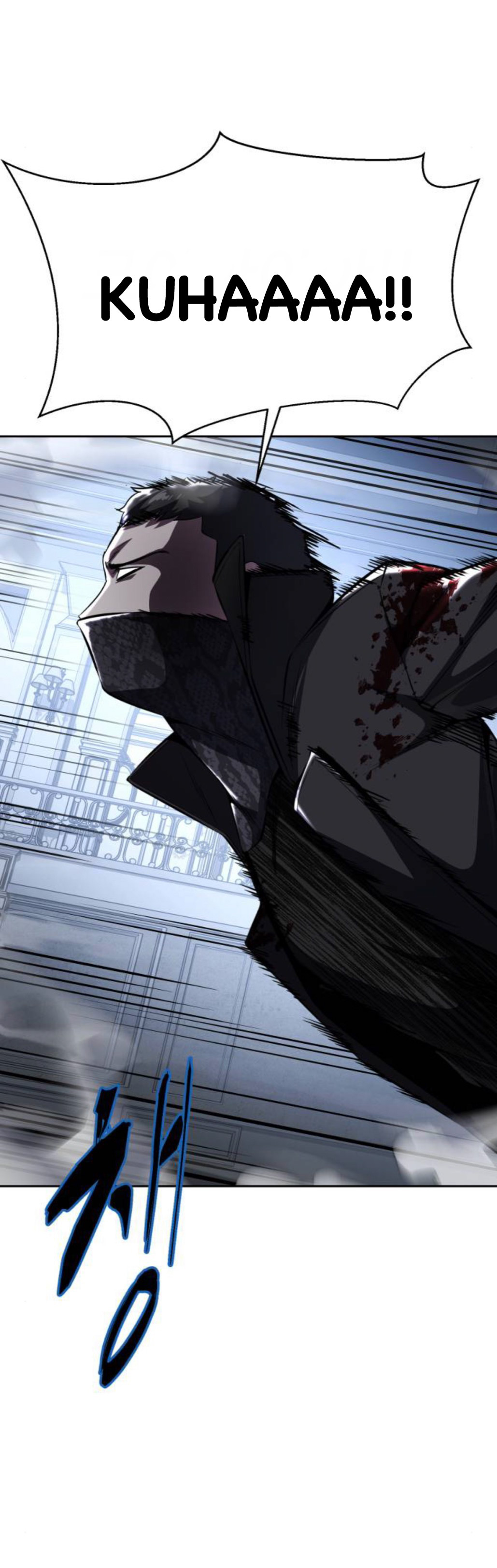 Read Hero Ticket ENGLISH Manga Online