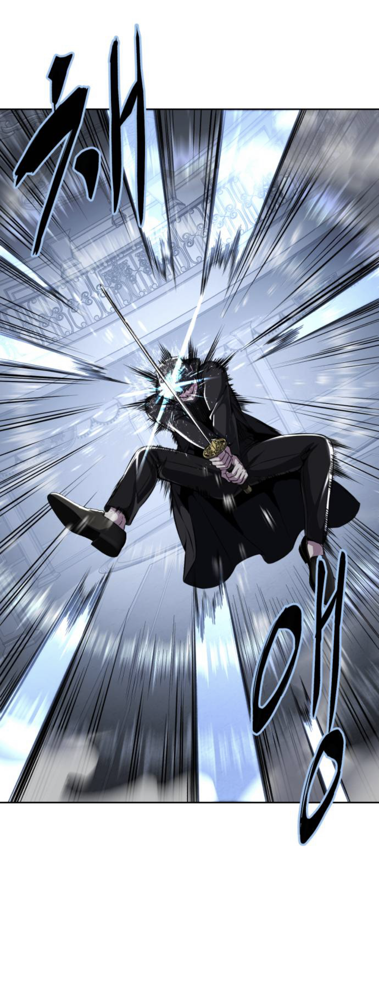 Read Hero Ticket ENGLISH Manga Online