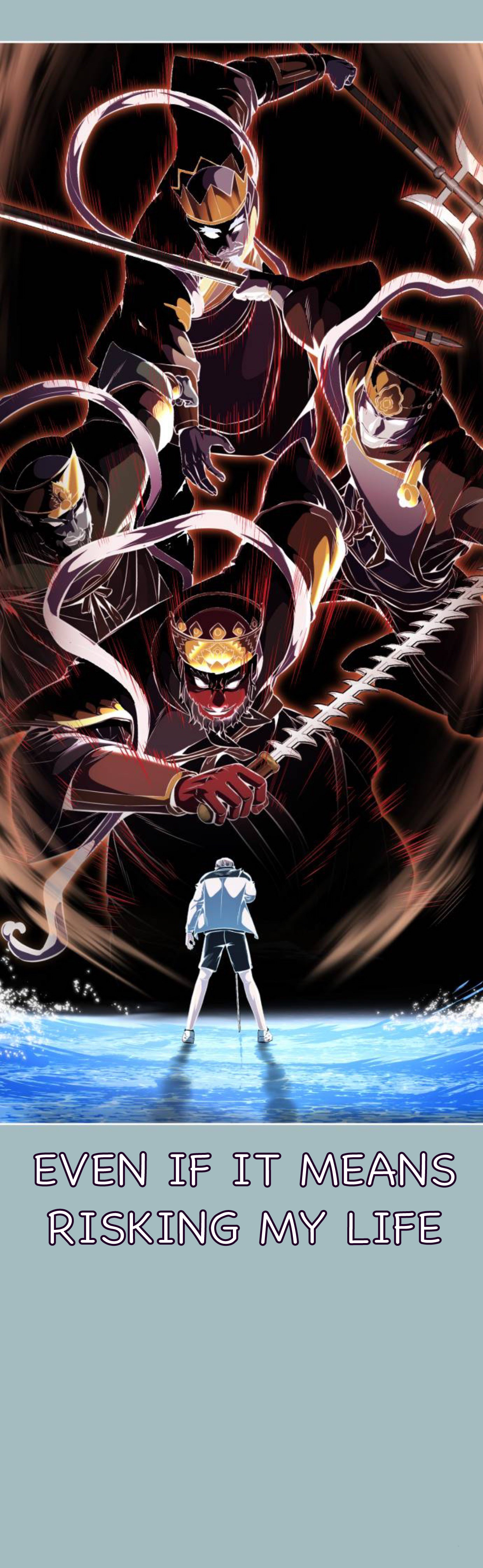 Read Hero Ticket ENGLISH Manga Online