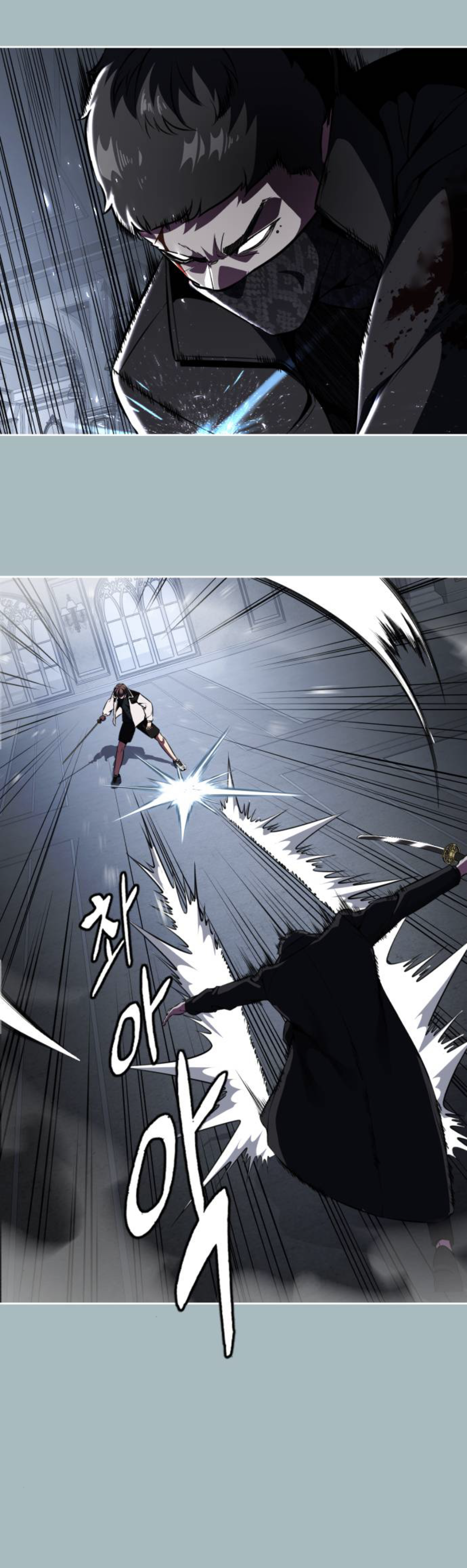 Read Hero Ticket ENGLISH Manga Online