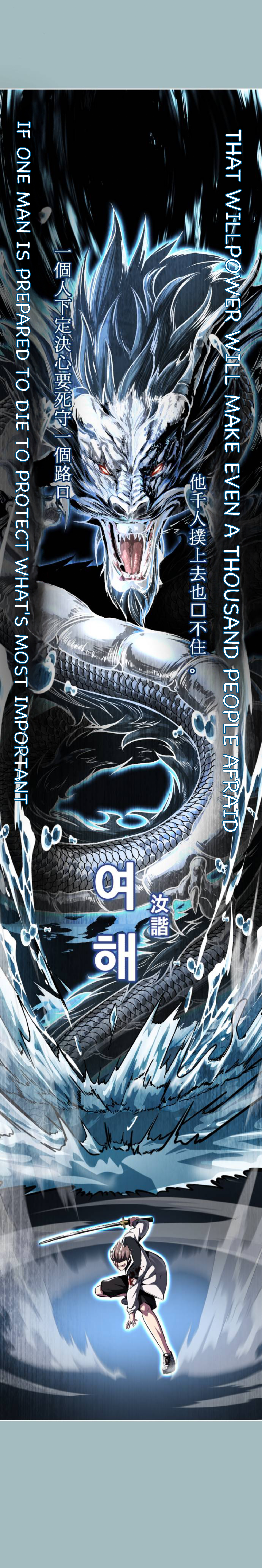 Read Hero Ticket ENGLISH Manga Online