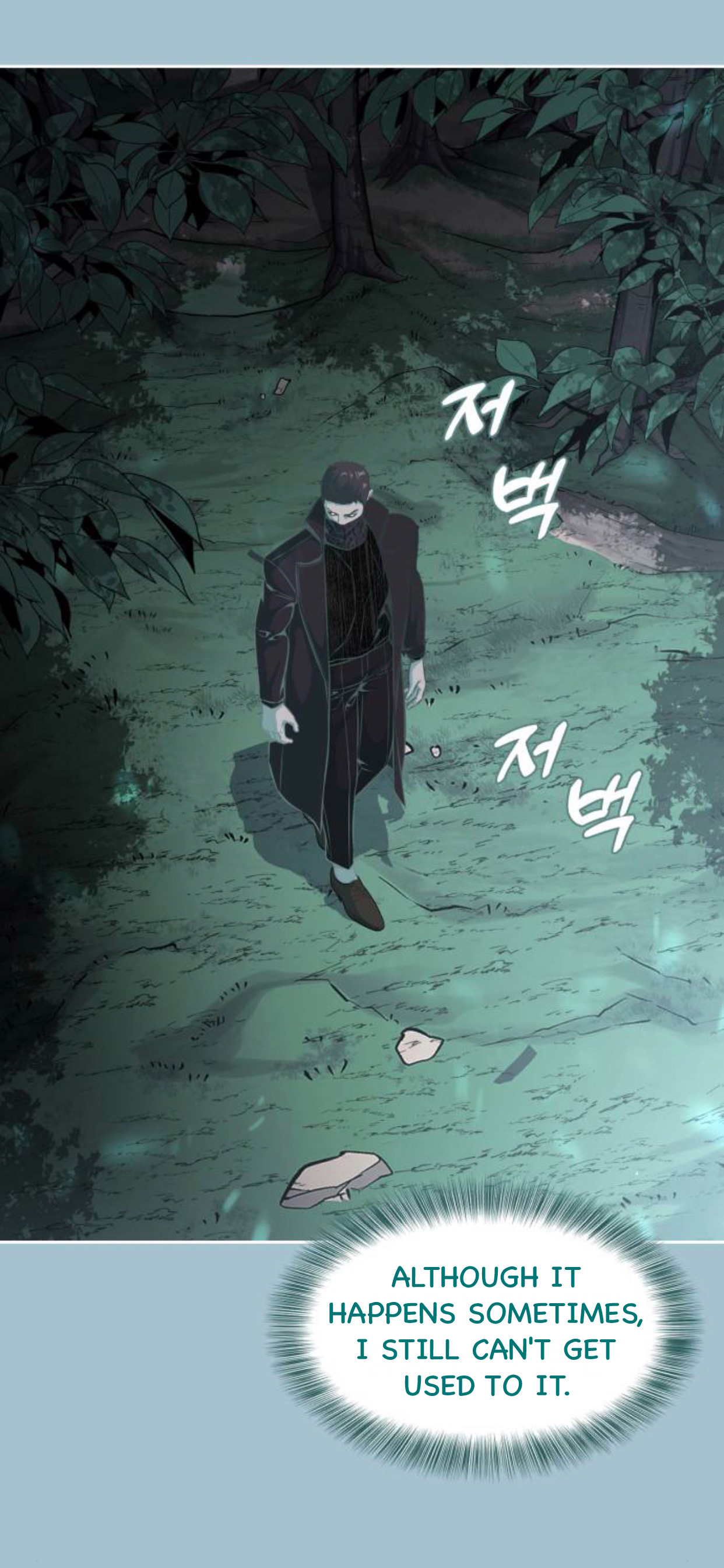 Read Hero Ticket ENGLISH Manga Online