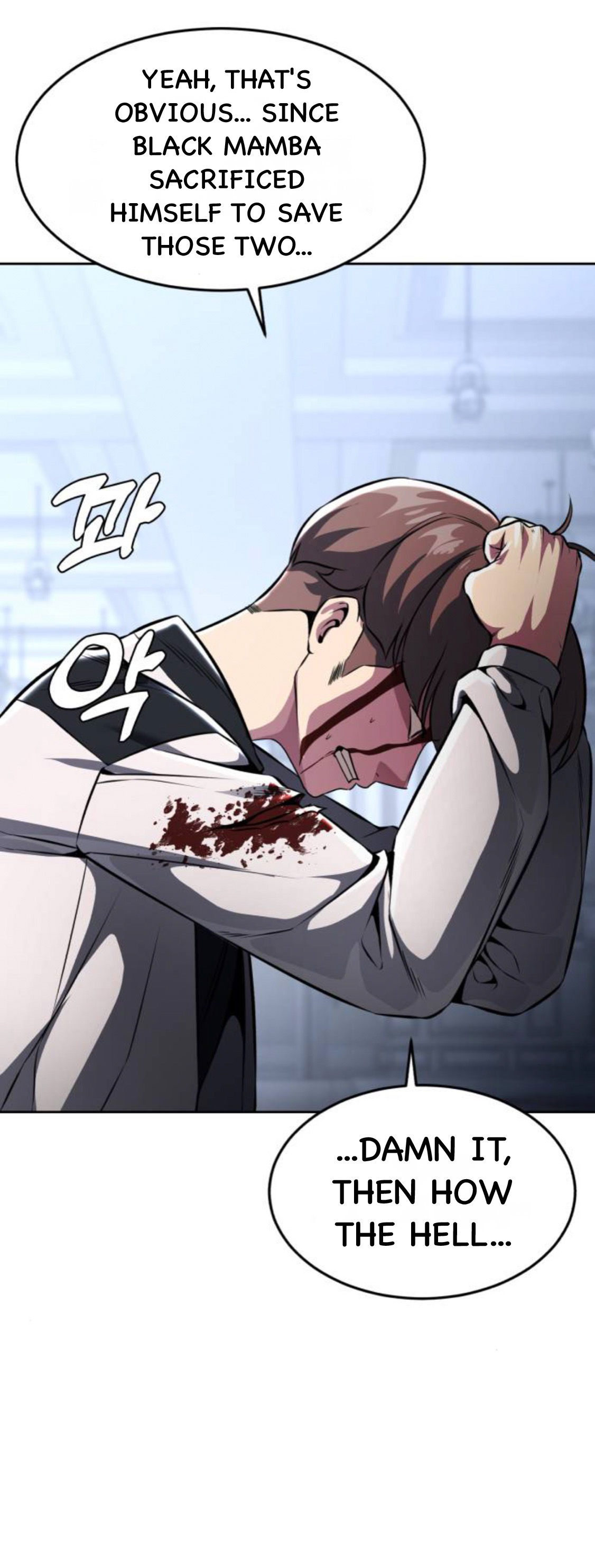 Read Hero Ticket ENGLISH Manga Online