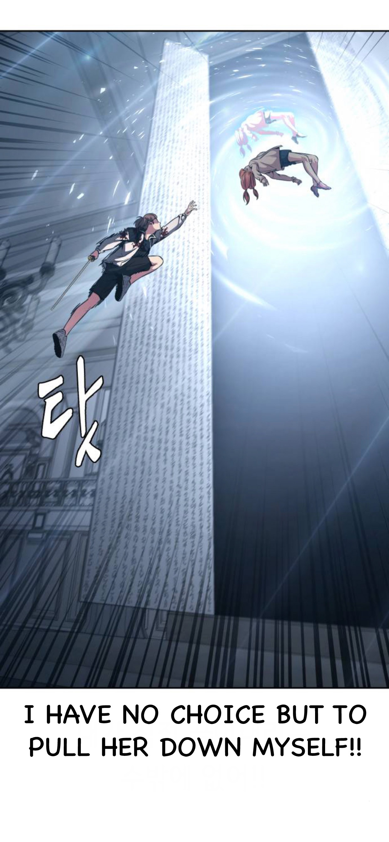 Read Hero Ticket ENGLISH Manga Online