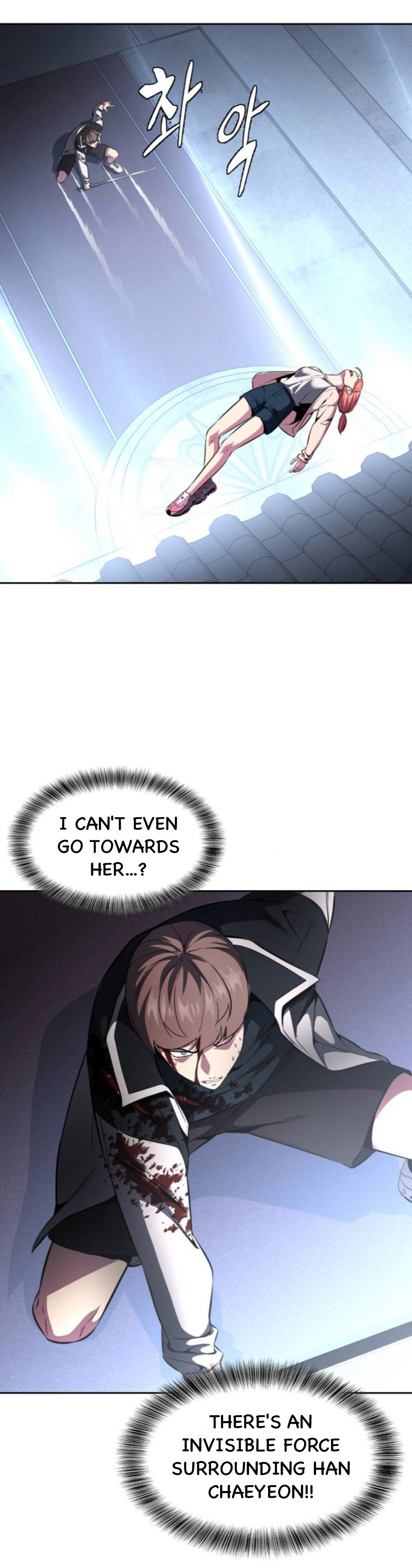 Read Hero Ticket ENGLISH Manga Online