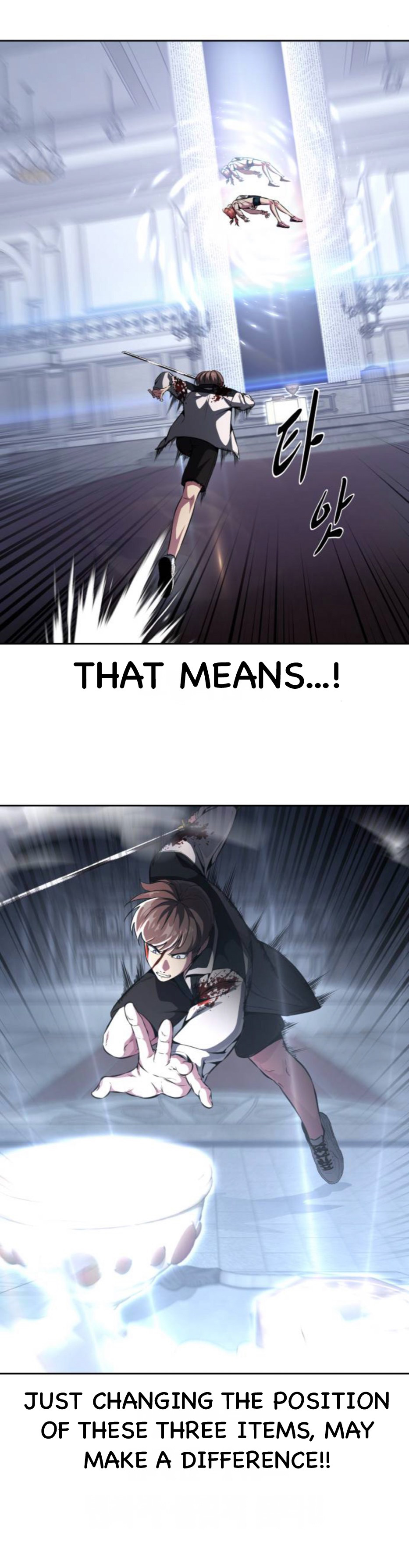 Read Hero Ticket ENGLISH Manga Online