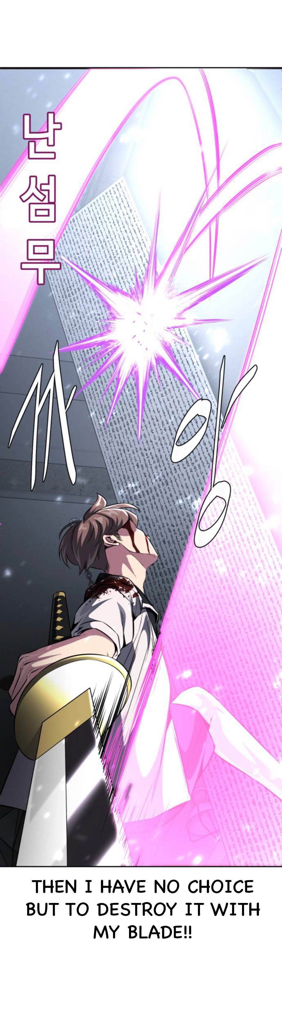 Read Hero Ticket ENGLISH Manga Online