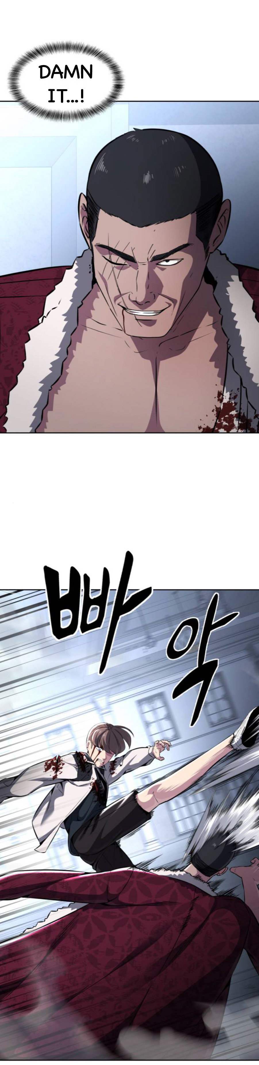 Read Hero Ticket ENGLISH Manga Online