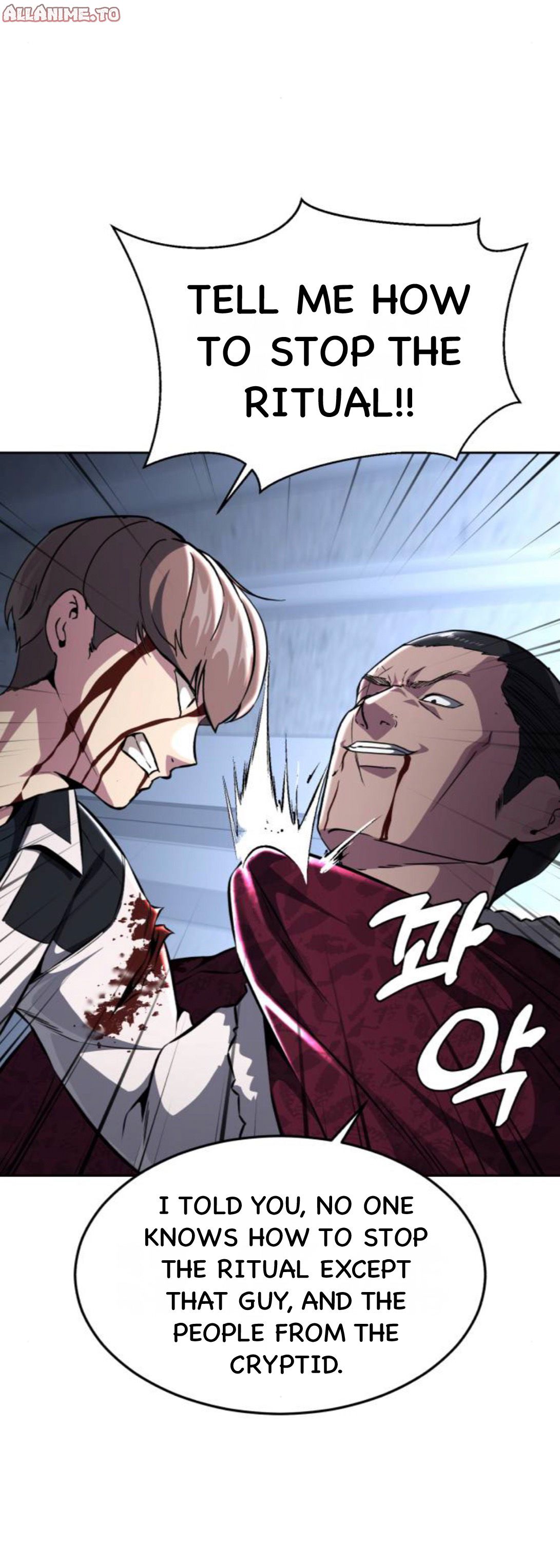 Read Hero Ticket ENGLISH Manga Online