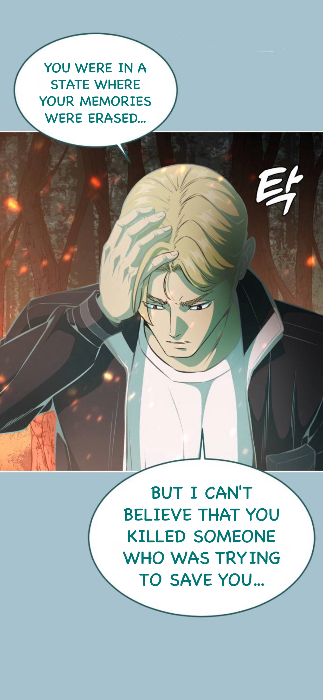 Read Hero Ticket ENGLISH Manga Online