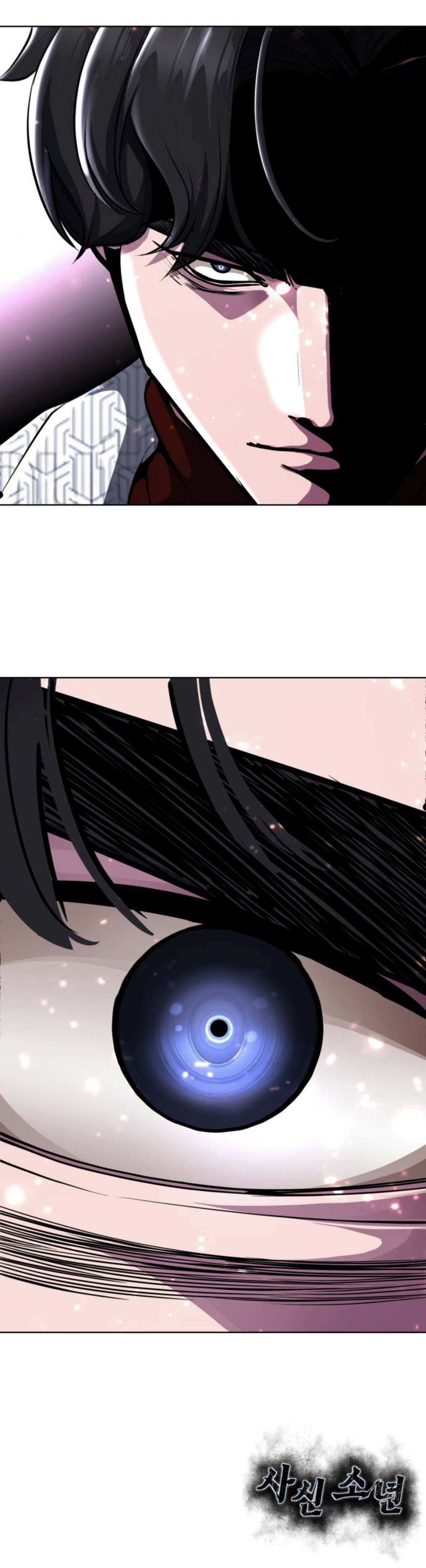 Read Hero Ticket ENGLISH Manga Online