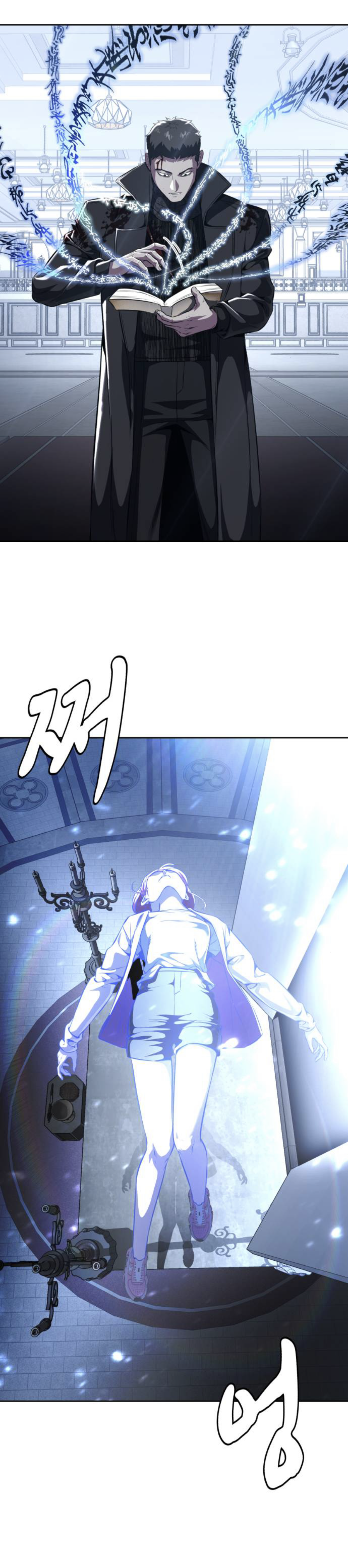 Read Hero Ticket ENGLISH Manga Online