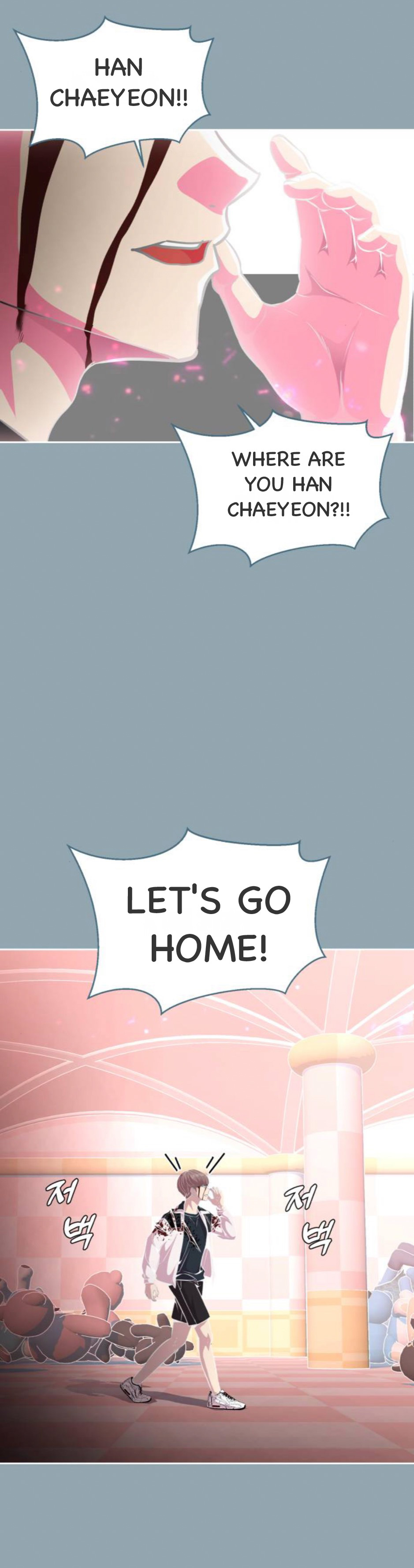 Read Hero Ticket ENGLISH Manga Online