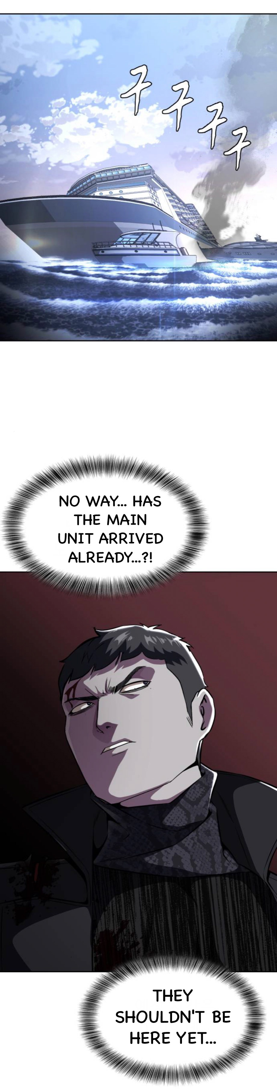 Read Hero Ticket ENGLISH Manga Online