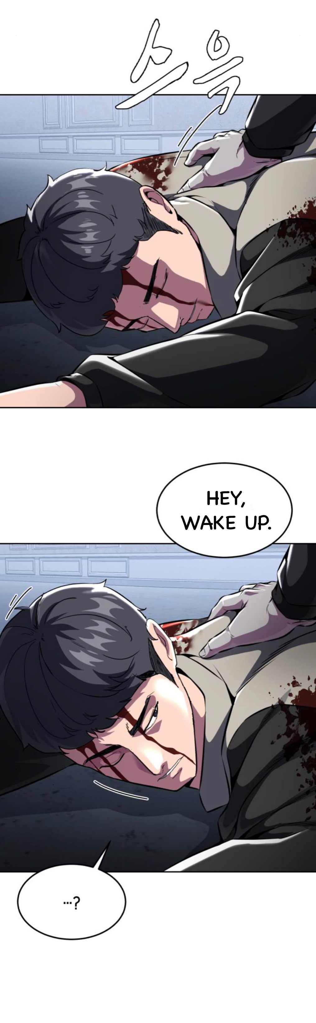 Read Hero Ticket ENGLISH Manga Online