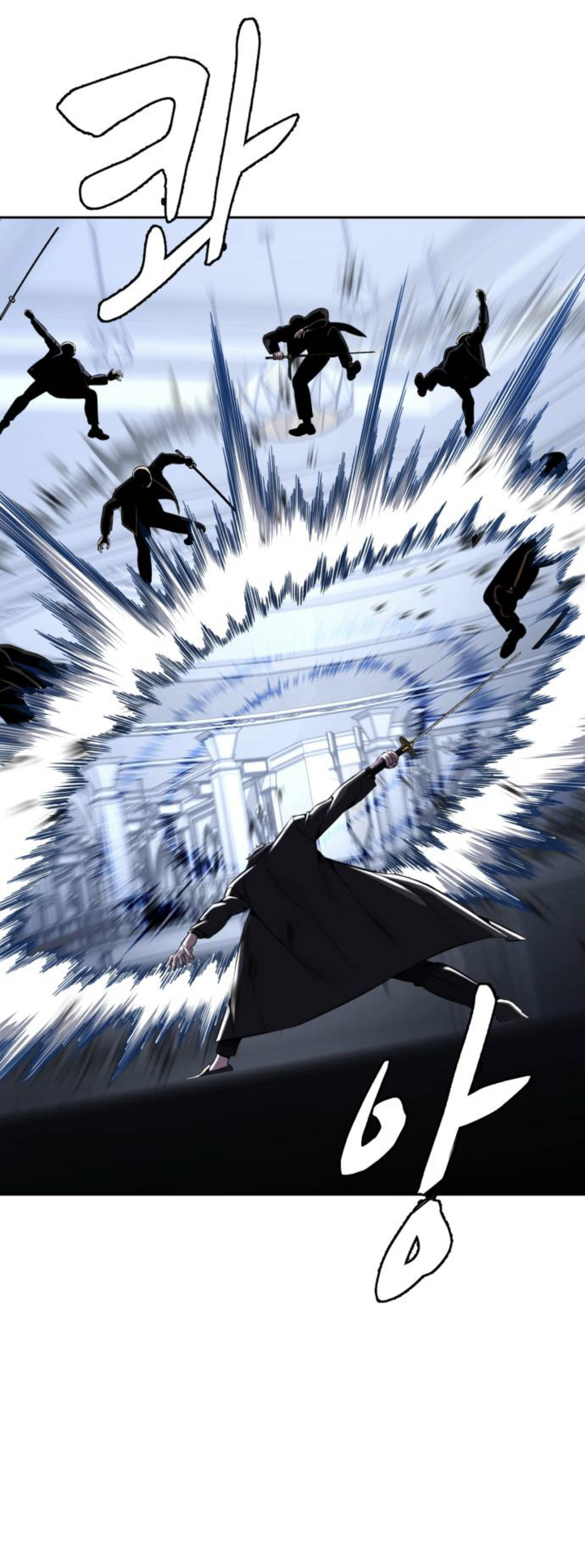 Read Hero Ticket ENGLISH Manga Online