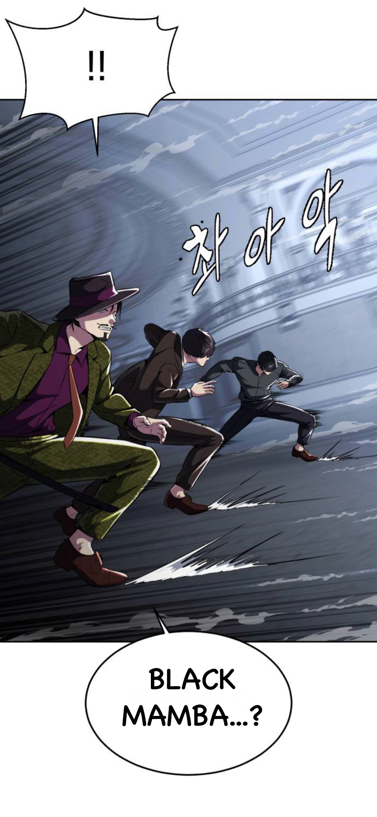 Read Hero Ticket ENGLISH Manga Online