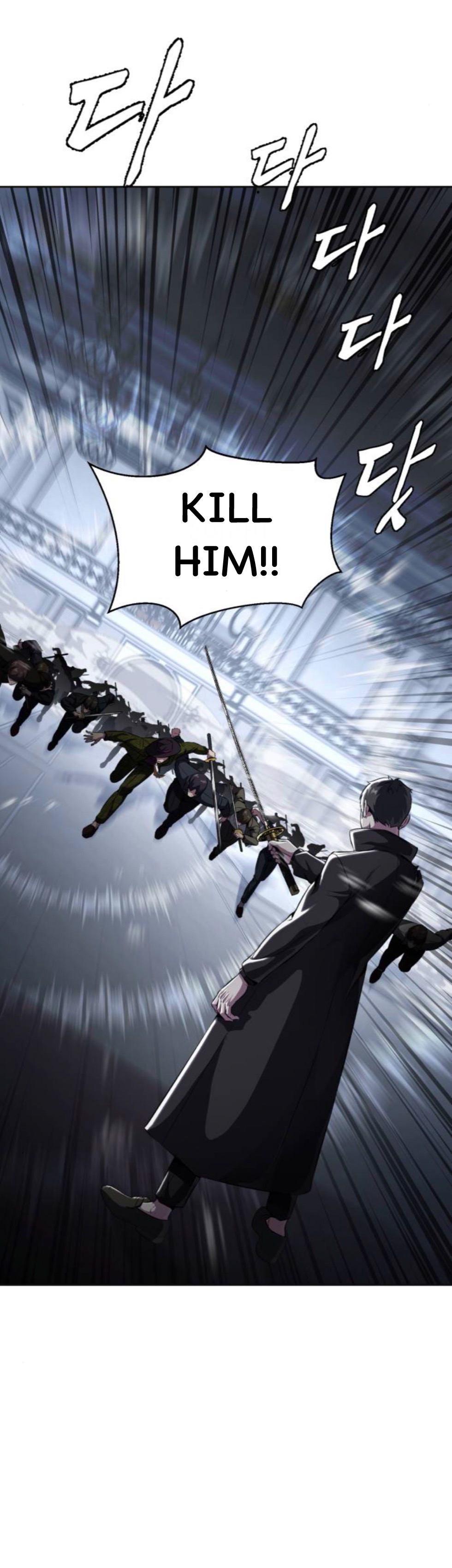 Read Hero Ticket ENGLISH Manga Online