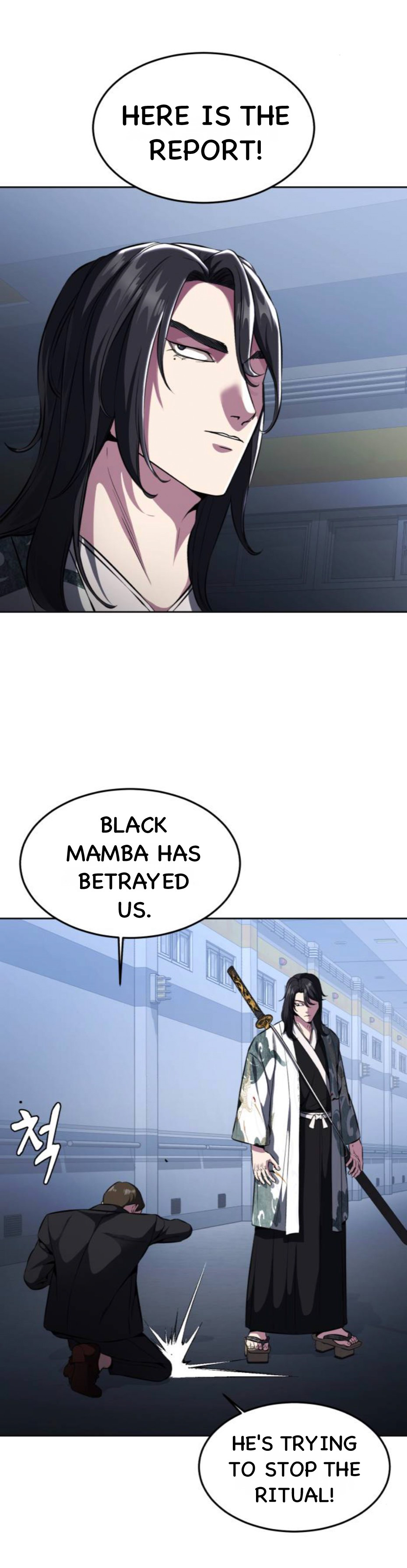 Read Hero Ticket ENGLISH Manga Online