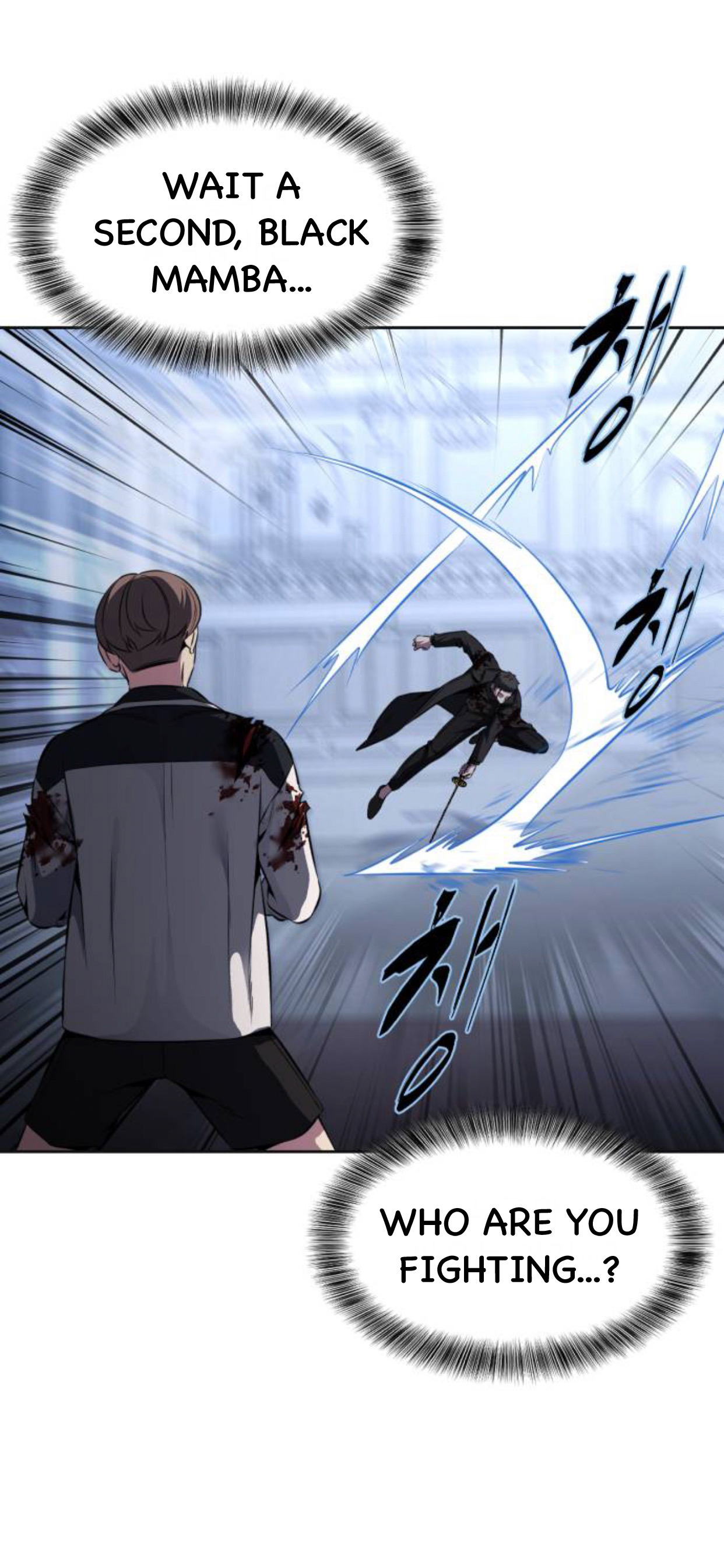 Read Hero Ticket ENGLISH Manga Online