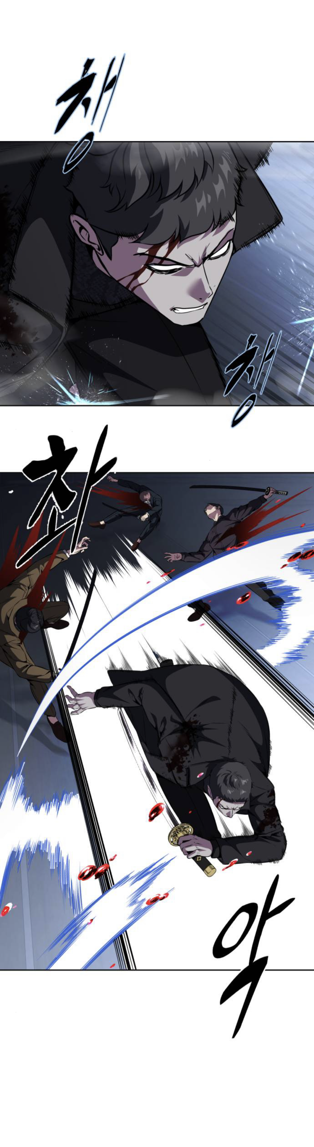 Read Hero Ticket ENGLISH Manga Online