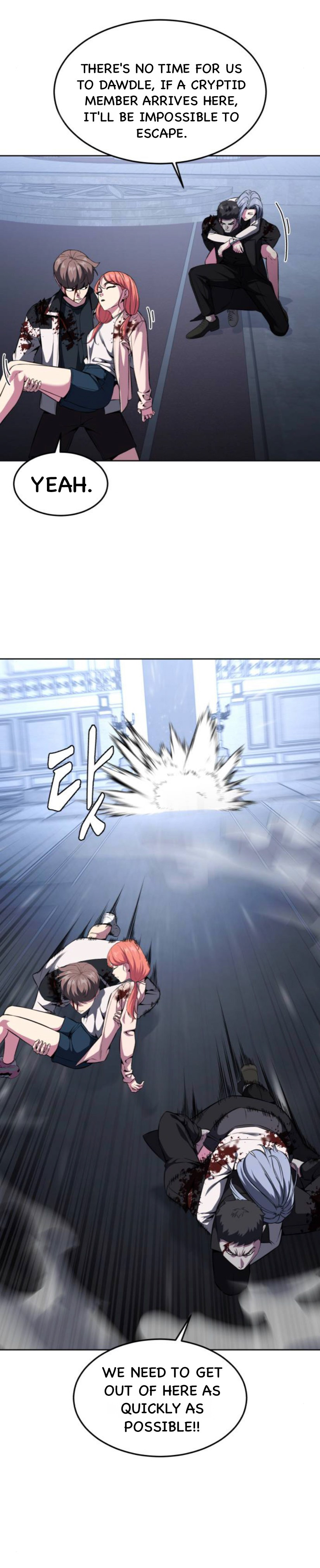 Read Hero Ticket ENGLISH Manga Online